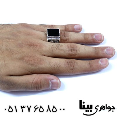 انگشتر عقیق سیاه (اونیکس) مردانه درشت شیر و خورشید طرح قجری _کد:8061