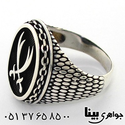 انگشتر نقره مردانه مدل ذوالفقار _کد:8063