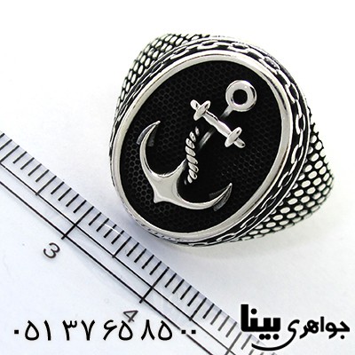 انگشتر نقره نیرو دریایی سیاه قلم ممتاز _کد:8065