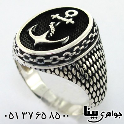 انگشتر نقره نیرو دریایی سیاه قلم ممتاز _کد:8065