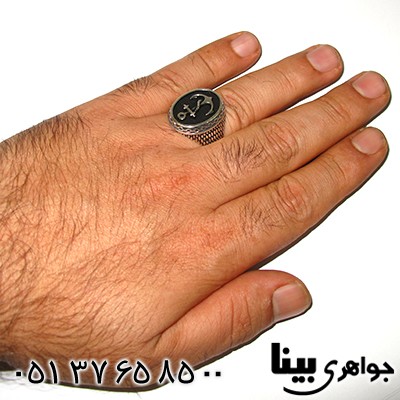 انگشتر نقره نیرو دریایی سیاه قلم ممتاز _کد:8065