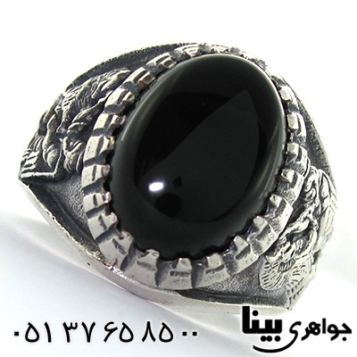 انگشتر عقیق سیاه (اونیکس) مردانه ایران باستان _کد:8069