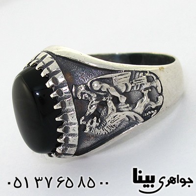 انگشتر عقیق سیاه (اونیکس) مردانه ایران باستان _کد:8069