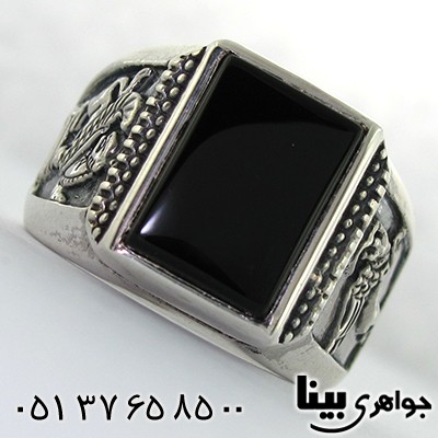 انگشتر عقیق سیاه (اونیکس) مردانه شیر بالدار هخامنشی _کد:8071