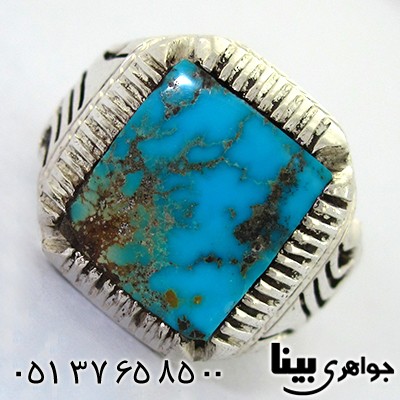 انگشتر فیروزه نیشابوری مردانه اره کاری سنتی _کد:8072