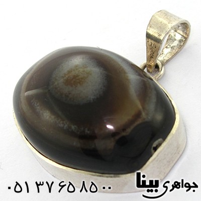گردنبند عقیق باباقوری چشم زخم قوی _کد:8076