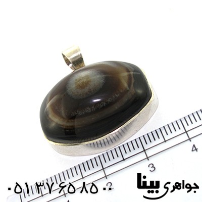 گردنبند عقیق باباقوری چشم زخم قوی _کد:8076