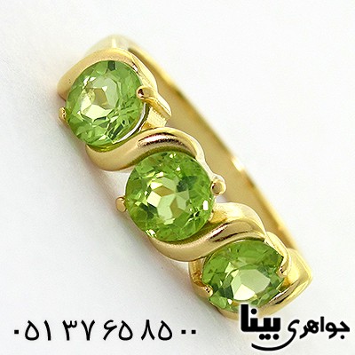 انگشتر زبرجد مرغوب زنانه مانی _کد:8078