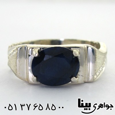 انگشتر یاقوت کبود مردانه کلاسیک _کد:8080