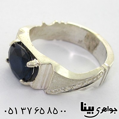 انگشتر یاقوت کبود مردانه کلاسیک _کد:8080