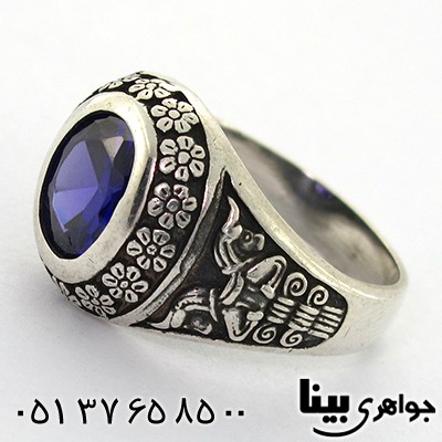 انگشتر اتمی آبی مردانه سرباز هخامنشی و بیستون _کد:8084