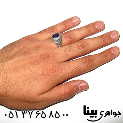 انگشتر اتمی آبی مردانه سرباز هخامنشی و بیستون _کد:8084