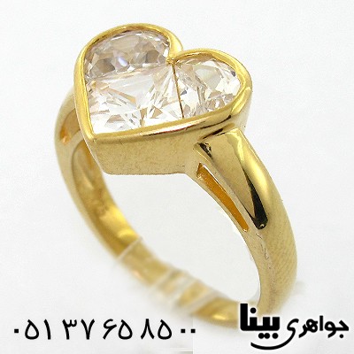 انگشتر سوئیسی زنانه مانی مدل قلب _کد:8085