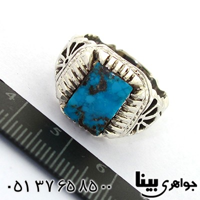 انگشتر فیروزه نیشابوری مردانه اره کاری سنتی _کد:8090