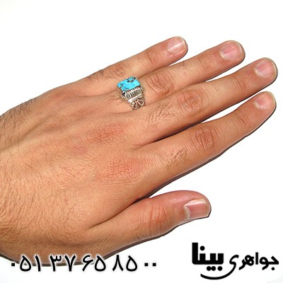 انگشتر فیروزه نیشابوری مردانه اره کاری سنتی _کد:8090