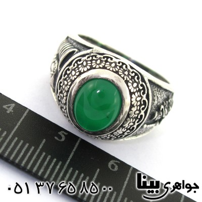 انگشتر عقیق سبز مردانه سرباز هخامنشی و جام _کد:8095