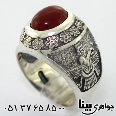 انگشتر عقیق قرمز مردانه فروهر _کد:8098