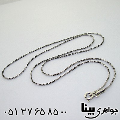 زنجیر نقره پیچ سیاه قلم ایتالیایی 50 سانتی _کد:8101