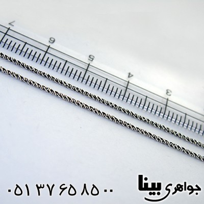 زنجیر نقره پیچ سیاه قلم ایتالیایی 50 سانتی _کد:8101