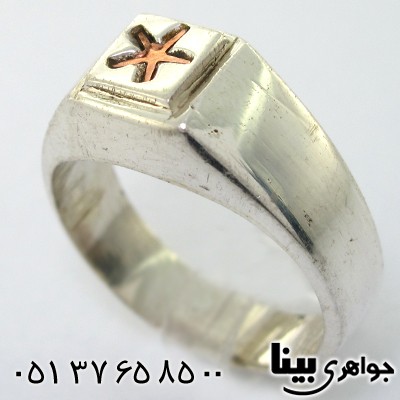 انگشتر نقره با دعای حرز امام جواد(ع) و تربت کربلا _کد:8102