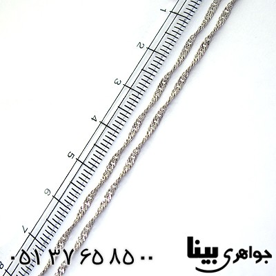 زنجیر نقره زنانه رودیوم مدل پیچ 45 سانتی _کد:8106