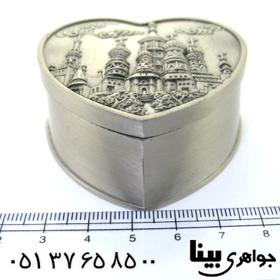جعبه جواهر فلزی مدل silver طرح قلبی کرملین _کد:8109