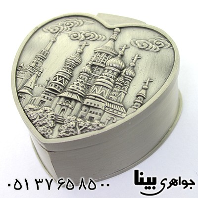جعبه جواهر فلزی مدل silver طرح قلبی کرملین _کد:8109