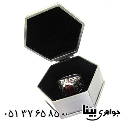 جعبه جواهر فلزی مدل silver کرملین _کد:8111