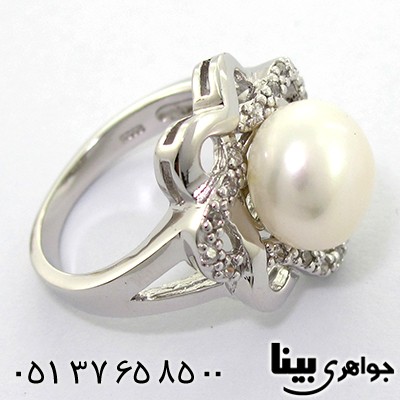 سرویس مروارید اصلی زنانه درجه یک _کد:8119