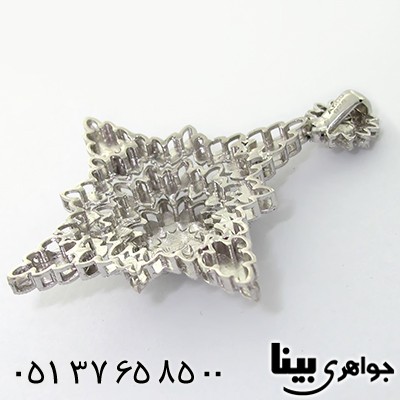 گردنبند نقره زنانه درشت مدل ستاره درخشان _کد:8122