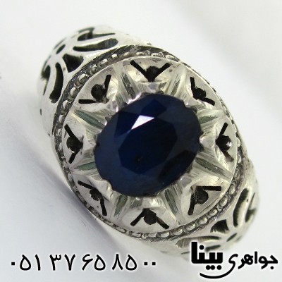 انگشتر یاقوت کبود آفریقایی مردانه سنتی _کد:8128