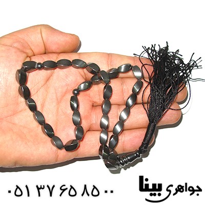 تسبیح حدید 33 دانه ای درشت تراش دار _کد:8129
