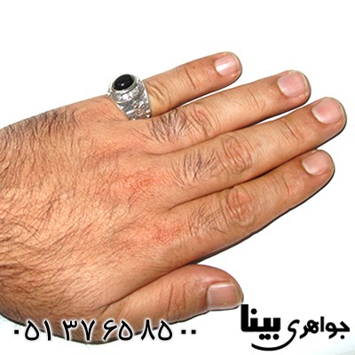 انگشتر عقیق سیاه (اونیکس) مردانه فروهر _کد:8132