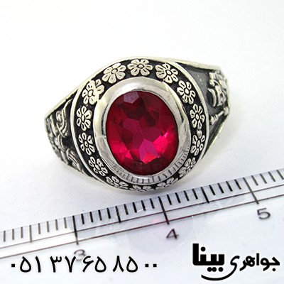 انگشتر اتمی قرمز مردانه سرباز هخامنشی و بیستون _کد:8136