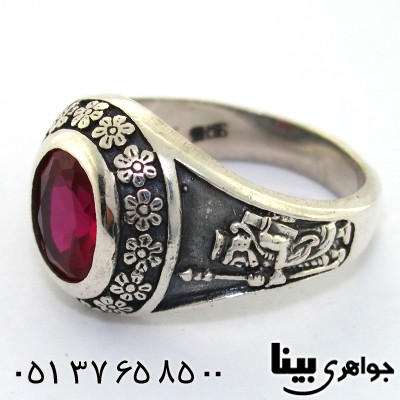 انگشتر اتمی قرمز مردانه سرباز هخامنشی و بیستون _کد:8136