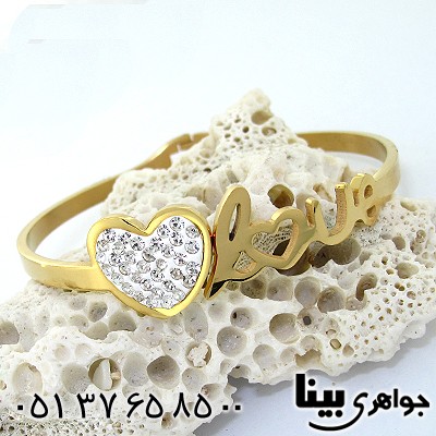دستبند طرح love _کد:8141