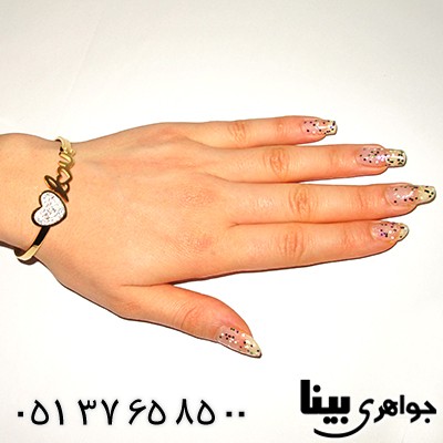 دستبند طرح love _کد:8141