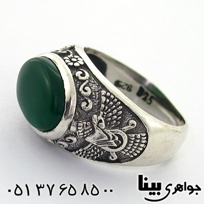 انگشتر عقیق سبز بیضی مردانه فروهر _کد:8143