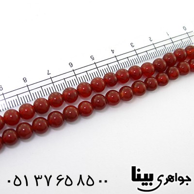 تسبیح عقیق قرمز 101 دانه ای درجه یک _کد:8144