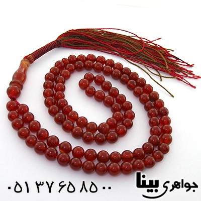 تسبیح عقیق قرمز 101 دانه ای درجه یک _کد:8144