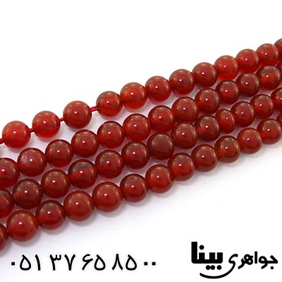 تسبیح عقیق قرمز 101 دانه ای درجه یک _کد:8144