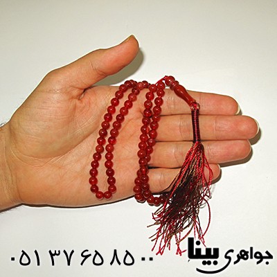 تسبیح عقیق قرمز 101 دانه ای درجه یک _کد:8144