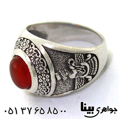 انگشتر عقیق قرمز مردانه فروهر و شیر و خورشید _کد:8151