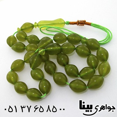 تسبیح شامقصود افغانی خوشرنگ 33 دانه ای اعلا _کد:8153