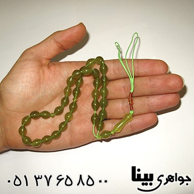 تسبیح شامقصود افغانی خوشرنگ 33 دانه ای اعلا _کد:8153