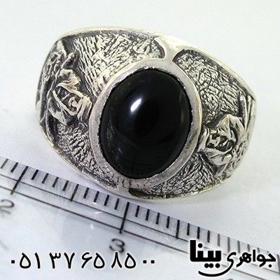 انگشتر عقیق سیاه (اونیکس) مردانه طرح شیر و ذوالفقار مولا علی(ع) _کد:8154