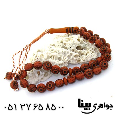تسبیح 33 دانه ای پلی استر طرح کوک با نقوش برجسته _کد:8155