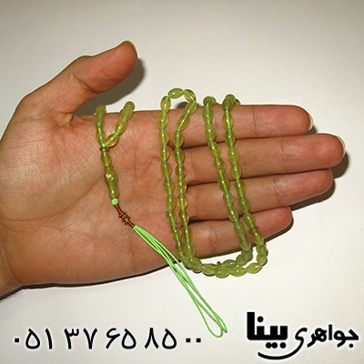 تسبیح شامقصود افغانی 101 دانه ای مرغوب _کد:8158