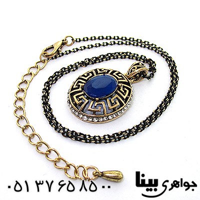 سرویس نگین آبی عثمانی _کد:8161