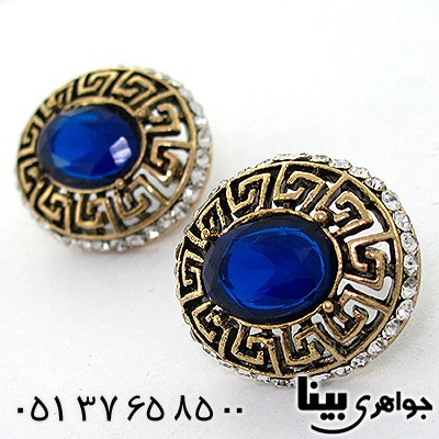 سرویس نگین آبی عثمانی _کد:8161